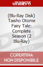 (Blu-Ray Disk) Taisho Otome Fairy Tale: Complete Season (2 Blu-Ray) brd