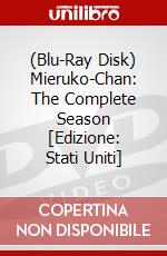 (Blu-Ray Disk) Mieruko-Chan: The Complete Season [Edizione: Stati Uniti] brd