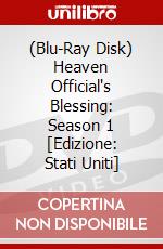 (Blu-Ray Disk) Heaven Official's Blessing: Season 1 [Edizione: Stati Uniti] brd
