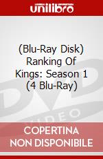 (Blu-Ray Disk) Ranking Of Kings: Season 1 (4 Blu-Ray) brd