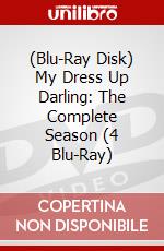 (Blu-Ray Disk) My Dress Up Darling: The Complete Season (4 Blu-Ray) brd