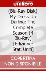 (Blu-Ray Disk) My Dress Up Darling: The Complete Season (4 Blu-Ray) [Edizione: Stati Uniti] brd