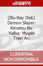 (Blu-Ray Disk) Demon Slayer: Kimetsu No Yaiba: Mugen Train Arc brd
