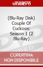 (Blu-Ray Disk) Couple Of Cuckoos: Season 1 (2 Blu-Ray) brd