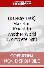 (Blu-Ray Disk) Skeleton Knight In Another World (Complete Ssn) brd