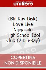 (Blu-Ray Disk) Love Live Nijigasaki High School Idol Club (2 Blu-Ray) brd