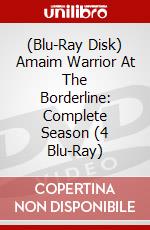 (Blu-Ray Disk) Amaim Warrior At The Borderline: Complete Season (4 Blu-Ray) brd