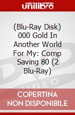 (Blu-Ray Disk) 000 Gold In Another World For My: Comp Saving 80 (2 Blu-Ray) brd
