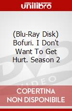 (Blu-Ray Disk) Bofuri. I Don't Want To Get Hurt. Season 2 brd