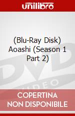 (Blu-Ray Disk) Aoashi (Season 1 Part 2) brd