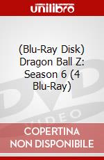 (Blu-Ray Disk) Dragon Ball Z: Season 6 (4 Blu-Ray) brd