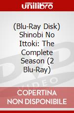 (Blu-Ray Disk) Shinobi No Ittoki: The Complete Season (2 Blu-Ray) brd