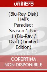 (Blu-Ray Disk) Hell's Paradise: Season 1 Part 1 (Blu-Ray / Dvd) (Limited Edition) brd