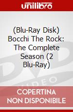 (Blu-Ray Disk) Bocchi The Rock: The Complete Season (2 Blu-Ray) brd