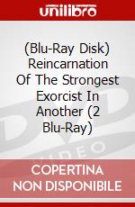 (Blu-Ray Disk) Reincarnation Of The Strongest Exorcist In Another (2 Blu-Ray) brd