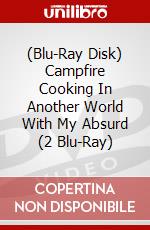 (Blu-Ray Disk) Campfire Cooking In Another World With My Absurd (2 Blu-Ray) brd