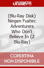 (Blu-Ray Disk) Ningen Fushin: Adventurers Who Don't Believe In (2 Blu-Ray) brd