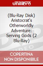 (Blu-Ray Disk) Aristocrat's Otherworldly Adventure: Serving Gods (2 Blu-Ray) brd