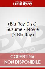 (Blu-Ray Disk) Suzume - Movie (3 Blu-Ray) brd