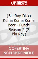 (Blu-Ray Disk) Kuma Kuma Kuma Bear - Punch: Season 2 (2 Blu-Ray) brd