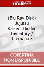 (Blu-Ray Disk) Jujutsu Kaisen. Hidden Inventory / Premature brd