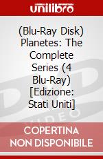 (Blu-Ray Disk) Planetes: The Complete Series (4 Blu-Ray) [Edizione: Stati Uniti] brd