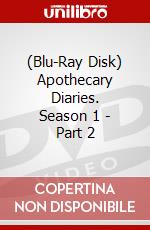 (Blu-Ray Disk) Apothecary Diaries. Season 1 - Part 2 brd