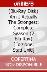 (Blu-Ray Disk) Am I Actually The Strongest: Complete Season (2 Blu-Ray) [Edizione: Stati Uniti] brd