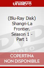 (Blu-Ray Disk) Shangri-La Frontier. Season 1 - Part 1 brd