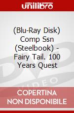 (Blu-Ray Disk) Comp Ssn (Steelbook) - Fairy Tail. 100 Years Quest brd