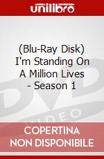 (Blu-Ray Disk) I'm Standing On A Million Lives - Season 1 brd
