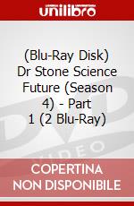(Blu-Ray Disk) Dr Stone Science Future (Season 4) - Part 1 (2 Blu-Ray) brd