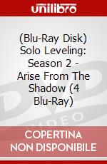 (Blu-Ray Disk) Solo Leveling: Season 2 - Arise From The Shadow (4 Blu-Ray) brd