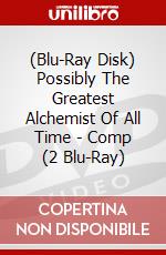 (Blu-Ray Disk) Possibly The Greatest Alchemist Of All Time - Comp (2 Blu-Ray) brd