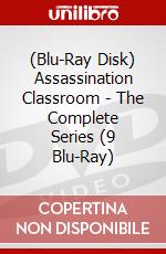 (Blu-Ray Disk) Assassination Classroom - The Complete Series (9 Blu-Ray) brd
