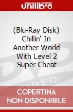 (Blu-Ray Disk) Chillin' In Another World With Level 2 Super Cheat brd