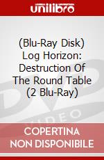 (Blu-Ray Disk) Log Horizon: Destruction Of The Round Table (2 Blu-Ray) brd
