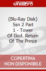 (Blu-Ray Disk) Ssn 2 Part 1 - Tower Of God. Return Of The Prince brd