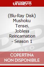 (Blu-Ray Disk) Mushoku Tensei. Jobless Reincarnation - Season 1 brd