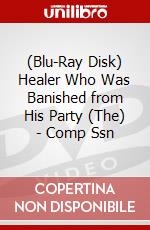 (Blu-Ray Disk) Healer Who Was Banished from His Party (The) - Comp Ssn brd