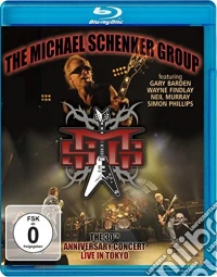 (Blu-Ray Disk) Michael Schenker - Live In Tokyo - The 30th Anniversary Concert brd