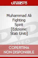 Muhammad Ali Fighting Spirit [Edizione: Stati Uniti] dvd