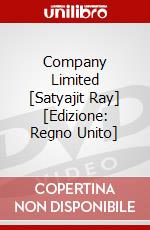 Company Limited [Satyajit Ray] [Edizione: Regno Unito] dvd