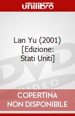 Lan Yu (2001) [Edizione: Stati Uniti] dvd