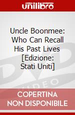 Uncle Boonmee: Who Can Recall His Past Lives [Edizione: Stati Uniti] dvd