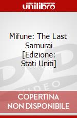 Mifune: The Last Samurai [Edizione: Stati Uniti] dvd