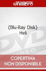 (Blu-Ray Disk) Heli brd