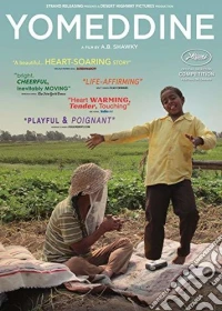 Yomeddine dvd