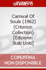 Carnival Of Souls (1962) (Criterion Collection) [Edizione: Stati Uniti] dvd