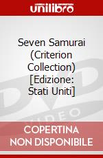 Seven Samurai (Criterion Collection) [Edizione: Stati Uniti] dvd